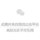炒股配资入门知识网 60亿资产卫浴龙头，或将易主